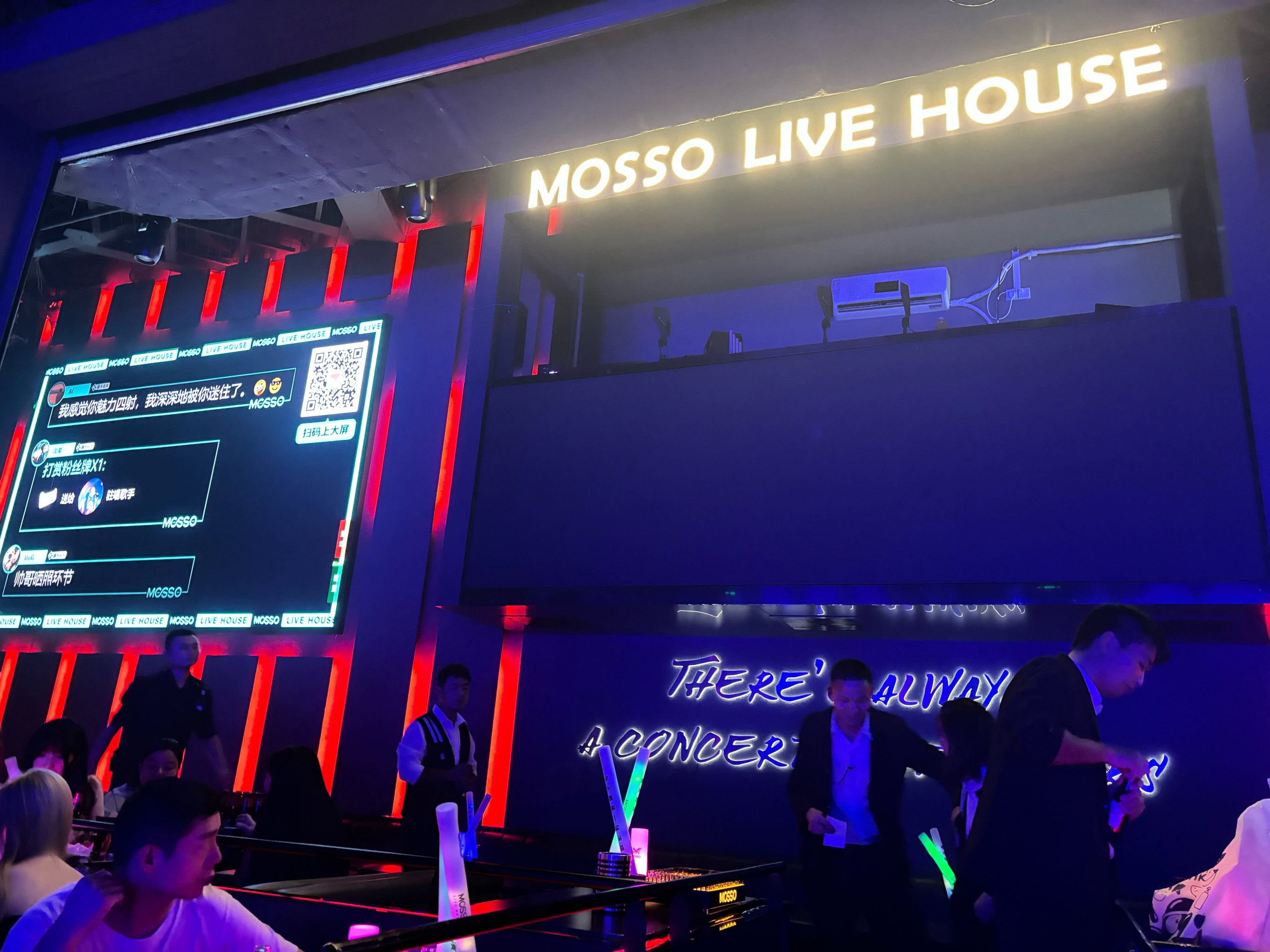 齐齐哈尔商务ktv中低端特惠-碾子山区ktv预订